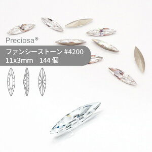 yOXpbNzvVIT PRECIOSA t@V[Xg[ 4200 NX^ 11x3mm 144 Ɩp nhCh p[c ANZT[ rW[ fRp[c lC O[fR VJbg Xg[ 