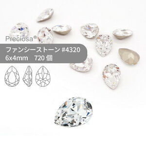 yOXpbNzvVIT PRECIOSA t@V[Xg[ 4320 NX^ 6x4mm 720 Ɩp nhCh p[c ANZT[ rW[ fRp[c lC O[fR VJbg Xg[ 