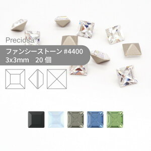 vVIT PRECIOSA t@V[Xg[ 4400 FEmg[n 3x3mm 20  nhCh p[c ANZT[ rW[ fRp[c lC O[fR VJbg Xg[ ߍ݌^