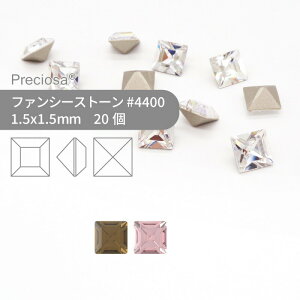 vVIT PRECIOSA t@V[Xg[ 4400 gFn 1.5x1.5mm 20  nhCh p[c ANZT[ rW[ fRp[c lC O[fR VJbg Xg[ ߍ݌^