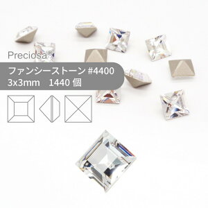 yOXpbNzvVIT PRECIOSA t@V[Xg[ 4400 NX^ 3x3mm 1440 Ɩp nhCh p[c ANZT[ rW[ fRp[c lC O[fR VJbg Xg[ 