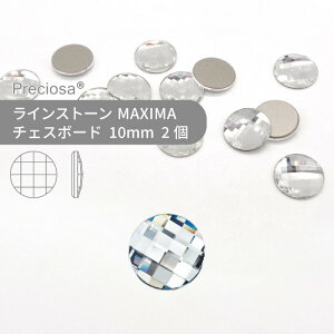vVIT PRECIOSA CXg[ `FX{[h T[N NX^ 10mm 2  nhCh p[c ANZT[ rW[ fRp[c lC lCp[c WFlC W tb