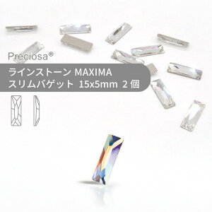 vVIT PRECIOSA CXg[ `X NX^I[ 15x5mm 2  nhCh p[c ANZT[ rW[ fRp[c lC lCp[c WFlC W t