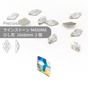 vVIT PRECIOSA CXg[ Ђ` NX^I[ 10x6mm 2  nhCh p[c ANZT[ rW[ fRp[c lC lCp[c WFlC W tbgo