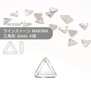 vVIT PRECIOSA CXg[ Op NX^ 6mm 5  nhCh p[c ANZT[ rW[ fRp[c lC lCp[c WFlC W tbgobN FB ό^