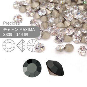 yOXpbNzvVIT PRECIOSA `g MAXIMA WFbgw}^Cg SS39 144 Ɩp nhCh p[c ANZT[ rW[ fRp[c lC O[fR VJbg Xg[ ߍ