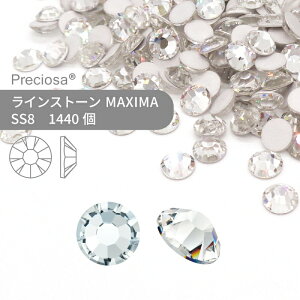 yOXpbNzvVIT PRECIOSA CXg[ MAXIMA NX^ SS8 1440 Ɩp nhCh p[c ANZT[ rW[ fRp[c lC lCp[c WFlC W t