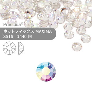 yOXpbNzvVIT PRECIOSA zbgtBbNX MAXIMA NX^I[ SS16 1440 Ɩp nhCh p[c ANZT[ rW[ fRp[c CXg[ zbgrW[ HOT