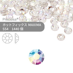 yOXpbNzvVIT PRECIOSA zbgtBbNX MAXIMA NX^I[ SS4 1440 Ɩp nhCh p[c ANZT[ rW[ fRp[c CXg[ zbgrW[ HOTF