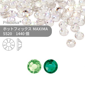 yOXpbNzvVIT PRECIOSA zbgtBbNX MAXIMA O[n SS20 1440 Ɩp nhCh p[c ANZT[ rW[ fRp[c CXg[ zbgrW[ HOTFIx HF M