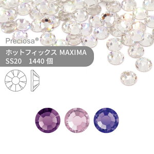 yOXpbNzvVIT PRECIOSA zbgtBbNX MAXIMA p[vn SS20 1440 Ɩp nhCh p[c ANZT[ rW[ fRp[c CXg[ zbgrW[ HOTFIx HF M