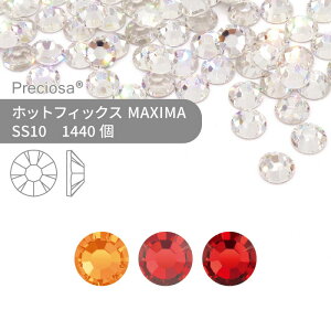 yOXpbNzvVIT PRECIOSA zbgtBbNX MAXIMA bhEIWn SS10 1440 Ɩp nhCh p[c ANZT[ rW[ fRp[c CXg[ zbgrW[ HOT