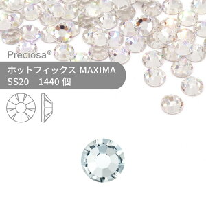 yOXpbNzvVIT PRECIOSA zbgtBbNX MAXIMA NX^ SS20 1440 Ɩp nhCh p[c ANZT[ rW[ fRp[c CXg[ zbgrW[ HOTFIx HF M