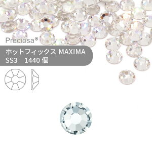 yOXpbNzvVIT PRECIOSA zbgtBbNX MAXIMA NX^ SS3 1440 Ɩp nhCh p[c ANZT[ rW[ fRp[c CXg[ zbgrW[ HOTFIx HF M