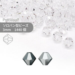 yOXpbNzvVIT PRECIOSA \o WFbgw}^Cgn 3mm 1440 Ɩp nhCh p[c ANZT[ KXr[Y r[Yp[c `FRr[Y r[Y f \o 