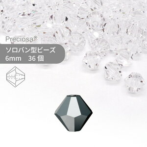 vVIT PRECIOSA \o WFbgw}^Cg t 6mm 36  nhCh p[c ANZT[ KXr[Y r[Yp[c `FRr[Y r[Y f \o \o^