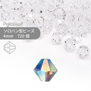 yOXpbNzvVIT PRECIOSA \o NX^I[ 4mm 720 Ɩp nhCh p[c ANZT[ KXr[Y r[Yp[c `FRr[Y r[Y f \o \