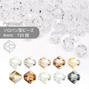 yOXpbNzvVIT PRECIOSA \o R[eBOn 4mm 720 Ɩp nhCh p[c ANZT[ KXr[Y r[Yp[c `FRr[Y r[Y f \o \o