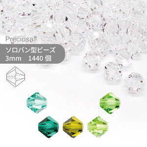 yOXpbNzvVIT PRECIOSA \o O[n 3mm 1440 Ɩp nhCh p[c ANZT[ KXr[Y r[Yp[c `FRr[Y r[Y f \o \o^