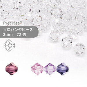 vVIT PRECIOSA \o p[vn 3mm 72  nhCh p[c ANZT[ KXr[Y r[Yp[c `FRr[Y r[Y f \o \o^