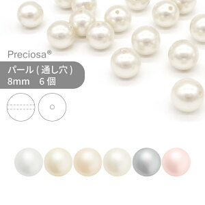 vVIT PRECIOSA p[ ʂ 8mm 6  nhCh p[c ANZT[ KXp[c KXp[ p[r[Y `FRr[Y tH[} ^