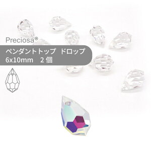 vVIT PRECIOSA y_ggbv hbv NX^I[ 6x10mm 2  nhCh p[c ANZT[ rW[ fRp[c `[ hbvy_g 1