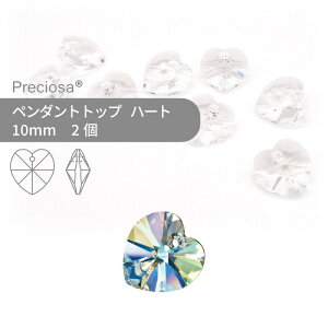 vVIT PRECIOSA y_ggbv n[g NX^I[ 10mm 2  nhCh p[c ANZT[ rW[ fRp[c `[ hbvy_g 1