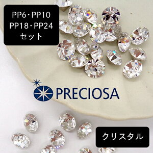 yOXpbNzvVIT `g 4TCYZbg MAXIMA }LV} NX^ CRYSTAL preciosa `FR PP6 PP10 PP18 PP24  lC