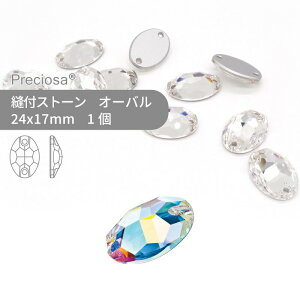 vVIT PRECIOSA Dtp ȉ~ NX^I[ 24x17mm 1  nhCh p[c ANZT[ rW[ fRp[c \[I tbgobN T[N^ ߑ  I^[h 