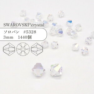 yOXpbNzXtXL[ \o #5328 3mm NX^I[ 1440