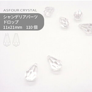 yV[g̔zAXtH[ VfAp[c hbv 11x21mm NX^ 110   c Ɩp nhCh p[c ANZT[ KXp[c XgX TLb`[ Ce