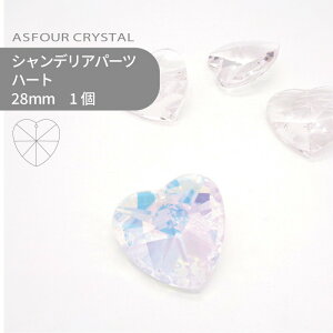 AXtH[ VfAp[c n[g 28mm NX^I[ 1 nhCh p[c ANZT[ KXp[c XgX TLb`[ CeBOp[c r[Y `[ 