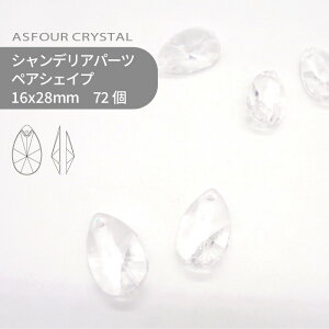 yV[g̔zAXtH[ VfAp[c yAVFCv 16x28mm NX^ 72 hbv   c Ɩp nhCh p[c ANZT[ KXp[c XgX TLb`