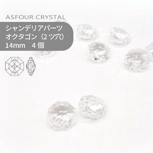 AXtH[ VfAp[c IN^S 2c 14mm NX^ 4 nhCh p[c ANZT[ KXp[c XgX TLb`[ CeBOp[c r[Y `[ 