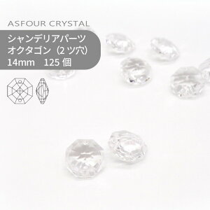 yV[g̔zAXtH[ VfAp[c IN^S 2c 14mm NX^ 125 1V[g Ɩp nhCh p[c ANZT[ KXp[c XgX TLb`[ CeB