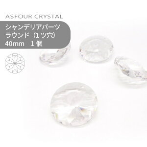 AXtH[ VfAp[c Eh 1c 40mm NX^ 1 nhCh p[c ANZT[ KXp[c XgX TLb`[ CeBOp[c r[Y `[ 