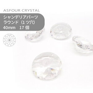 yV[g̔zAXtH[ VfAp[c Eh 1c 40mm NX^ 17 1V[g Ɩp nhCh p[c ANZT[ KXp[c XgX TLb`[ CeB