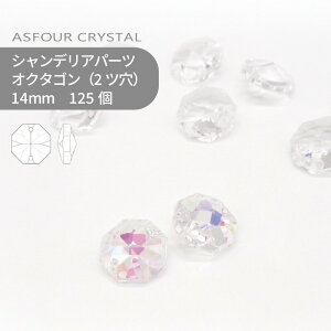 yV[g̔zAXtH[ VfAp[c IN^S 2c 14mm NX^I[ 125 1V[g Ɩp nhCh p[c ANZT[ KXp[c XgX TLb`[ 