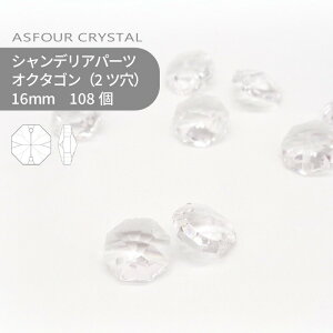 yV[g̔zAXtH[ VfAp[c IN^S 2c 16mm NX^ 108 1V[g Ɩp nhCh p[c ANZT[ KXp[c XgX TLb`[ CeB