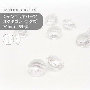 yV[g̔zAXtH[ VfAp[c IN^S 2c 20mm NX^ 65 1V[g Ɩp nhCh p[c ANZT[ KXp[c XgX TLb`[ CeB