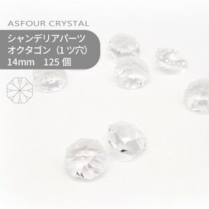 yV[g̔zAXtH[ VfAp[c IN^S 1c 14mm NX^ 125 1V[g Ɩp nhCh p[c ANZT[ KXp[c XgX TLb`[ CeB