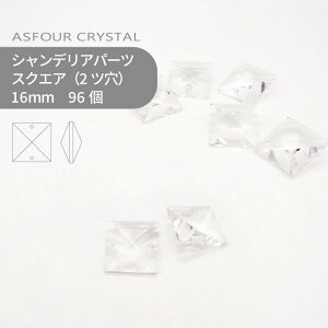 AXtH[ VfAp[c XNGA 2c 18mm NX^ 96 nhCh p[c ANZT[ KXp[c XgX TLb`[ CeBOp[c r[Y `[ 