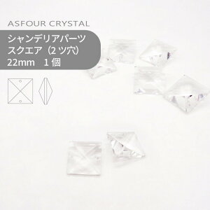 AXtH[ VfAp[c XNGA 2c 22mm NX^ 1 nhCh p[c ANZT[ KXp[c XgX TLb`[ CeBOp[c r[Y `[ 