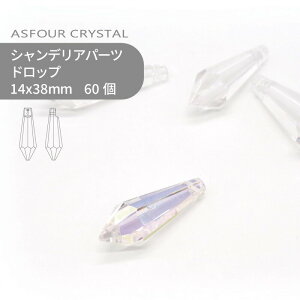 yV[g̔zAXtH[ VfAp[c hbv NX^I[ 14x38mm 60 1V[g Ɩp nhCh p[c ANZT[ KXp[c XgX TLb`[ Ce