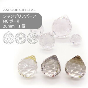 AXtH[ VfAp[c MC{[ R[eBOJ[ 20mm 1 nhCh p[c ANZT[ KXp[c XgX TLb`[ CeBOp[c r[Y `[ 