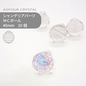 yV[g̔zAXtH[ VfAp[c MC{[ ʃJbg NX^I[ 40mm 20 nhCh p[c ANZT[ KXp[c XgX TLb`[ CeBO