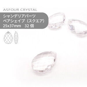 yV[g̔zAXtH[ VfAp[c yAVFCv 37x25mm NX^ 32 1V[g Ɩp nhCh p[c ANZT[ KXp[c XgX TLb`[ CeB