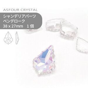 �A�X�t�H�[ �V�����f���A�p�[�c �y���f���[�N �N���X�^���I�[���� 38mm 1�� �n���h���C�h �p�[�c �A�N�Z�T���[ �K���X�p�[�c �X�g���X �T���L���b�`���[ ���C�e�B���O�p�[�c �r�[�Y �`���[��