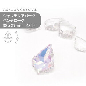 yV[g̔zAXtH[ VfAp[c yf[N NX^I[ 38mm 48 1V[g Ɩp nhCh p[c ANZT[ KXp[c XgX TLb`[ C