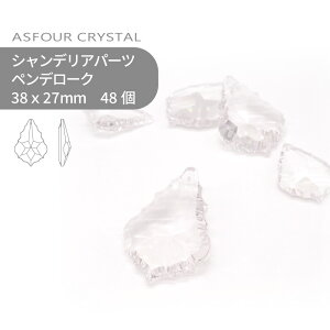 yV[g̔zAXtH[ VfAp[c yf[N NX^ 38mm 48 1V[g Ɩp nhCh p[c ANZT[ KXp[c XgX TLb`[ CeBO